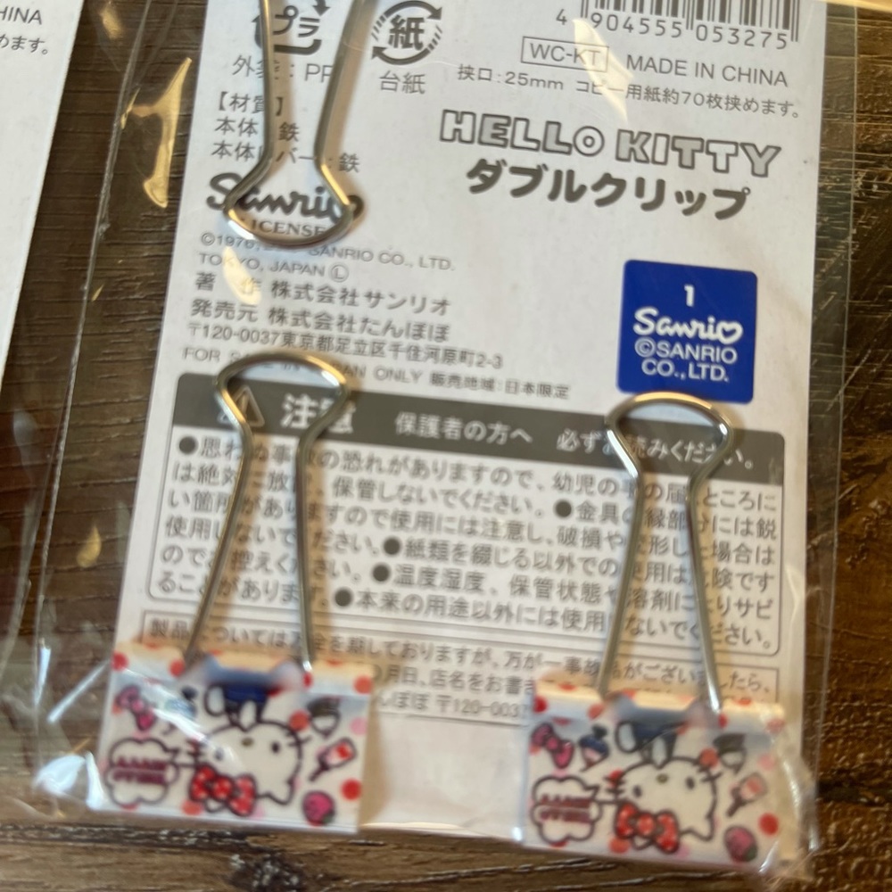 HELLO KITTY & MY MELODY-NWT Metal Paper Binders - Picture 4 of 9